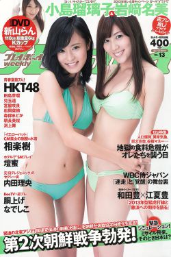 超兽武装之勇者无惧1